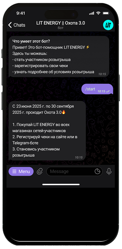 phone